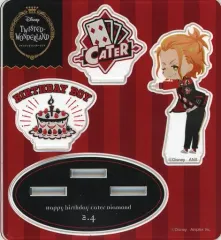 【中古】アクリルスタンド・アクリルパネル ケイト・ダイヤモンド ミニアクリルスタンド 「ディズニー ツイステッドワンダーランド」 ケイトの誕生日記念グッズ