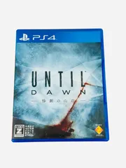【CEROレーティング「Z」】 【PS4】 【中古品】Until Dawn -惨劇の山荘