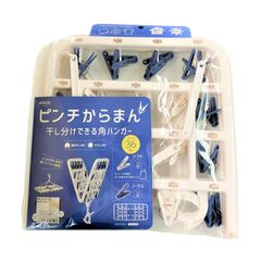 新品 LK162 36ピンチ からまん角ハンガー 1個 アイセン(AISEN)