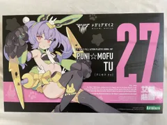 2025年最新】puni☆mofuの人気アイテム - メルカリ
