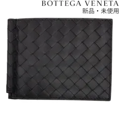 新品 ボッテガ・ヴェネタ BOTTEGA VENETA 123180-V47W1/2007 財布 ウォレット 二つ折り財布 コンパクト財布 イントレチャート レザー 札入れ メンズ レディース ユニセックス ブランド 6256187