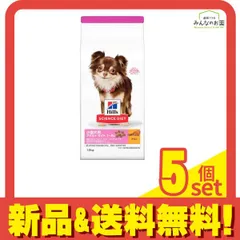 ヒルズ サイエンス・ダイエット 小型犬用 アダルト ライト 1～6歳 肥満傾向の成犬用 チキン 1.5kg 5個セット まとめ売り