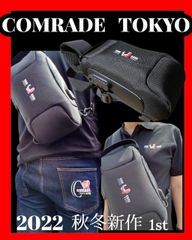 カムレイドワンショルダーボディバッグ　USBポート内蔵＆盗難防止ダイヤルロック付