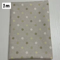 1m☆日本製☆プリント生地☆入学入園バッグ☆シーチング☆ドットのサムネイル