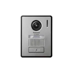 Panasonic VL-MWH705 2個カメラモデル　VL-VH573 4個 パナソニック(Panasonic) カメラ玄関子機 VL-VH573L-H - メルカリ