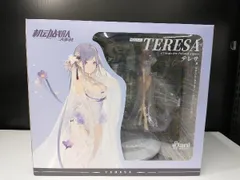 2026年最新】機動戦隊アイアンサーガ テレサ フィギュアの人気アイテム