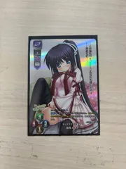 2025年最新】lycee overtureの人気アイテム - メルカリ