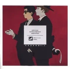 2025年最新】特殊諜報機関MI8の人気アイテム - メルカリ