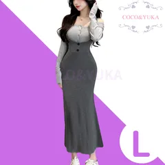 [ COCO&YUKA公式 ] ココアンドユカ 2way ロング ワンピース 2点 上下 セット オフショルダー 長袖 ロング スカート ボディコン サロペット ロング丈 リブ ニット きれいめ 上品 デート 普段着 春 秋 グレー L B0F245H7NZ