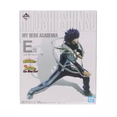 BANDAI - 僕のヒーローアカデミア　一番くじ心操人使&amp;プライズ相澤消太　フィギュア＋おまけ 僕のヒーローアカデミア ヒロアカ 一番くじ フィギュア 相澤消太