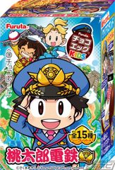 【新品】チョコエッグ　キッズ　桃太郎電鉄　×20個（BOX）　※食玩のサムネイル