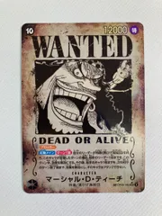 〈美品〉ワンピースカード　マーシャル・D・ティーチ　SRパラレル⭐︎コミパラ1枚⭐︎ マーシャル・D・ティーチ SR☆(スーパーパラレル/コミパラ) 星1