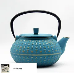 南部鉄器 新品未使用品 急須 鉄瓶 茶釜 2025年最新】Yahoo!オークション -南部鉄器 急須の中古品・新品