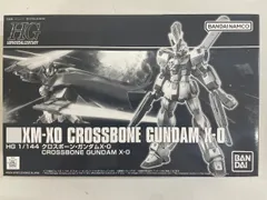2025年最新】1/144 HG ゴーストガンダム 「機動戦士クロスボーン