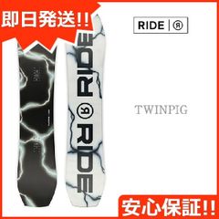 BURTON SKELETON KEY 158cm フリーライド パウダーボード - メルカリ