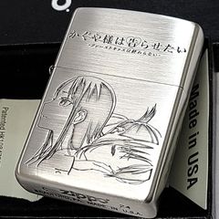 五等分の花嫁 中野三玖 ZIPPO ジッポ 限定品 集合 絶版 廃盤 希少 