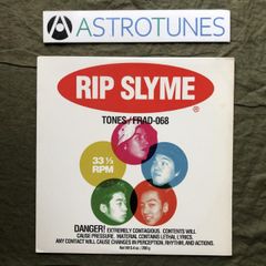 新品未開封RIP SLYMEリップスライムTONES FRAD-06812インチ - メルカリ