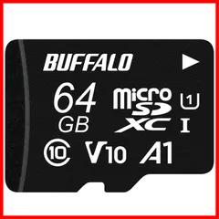 【人気商品】【在庫処分】【特価商品】【在庫セール】【特別セール】バッファロー microSD 64GB 100MB/s UHS-1 U1 microSDXC【 Nintendo Switch/ドライブレコーダー 対応 】V10 A1 IPX7 Full HD