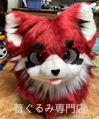 着ぐるみ ケモノ ファースーツ コスプレ コスチューム マスク