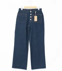 2024年最新】FLARE jeansの人気アイテム - メルカリ 