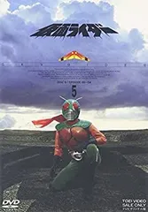2025年最新】仮面ライダー スカイライダー dvdの人気アイテム
