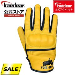 【kaedear公式アウトレット】早い者勝ち　バイク用グローブ バイク グローブ 本革 ゴートスキン レザー バイク用 手袋 フォアグラさん監修 バイクが上手くなるグローブ KDR-RC-GL2【イエロー】