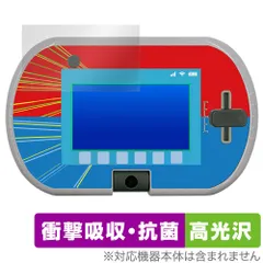 トミカ プラレール パッド ACアダプター付き 保護フィルム付き トミカ プラレール パッド ACアダプター付き 保護フィルム付き