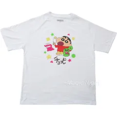 クレヨンしんちゃん チョコビ ワニ山さん Tシャツ 白 【クレしん ワニヤマサン Ｔシャツ 半袖 丸首 大人 メンズ レディース ホワイト】