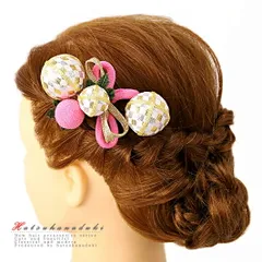 髪飾り 成人式 振袖 袴 花 浴衣 夏祭り 花火大会 2点セット ピンク ゴールド 銀 白 ちりめん 玉飾り 組紐 格子 ヘアアクセ かん No.9-3697