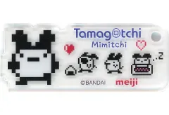 【中古】キーホルダー みみっち アクリルチャーム 「たまごっち×明治フルーツ・明治いちご」 対象商品購入特典