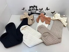 キッズ フリーサイズの靴下3足組