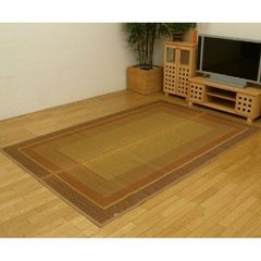 新品 モリヨシ ロリギャッベ ビジェ 130×190 - メルカリ