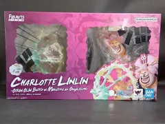 2025年最新】シャーロット・リンリン -花魁おリン 鬼ヶ島怪物決戦-の