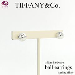 TIFFANY& CO. ティファニー ハードウェア ボール スタッド ピアス 両耳 スターリングシルバー SV925 2.16g