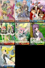 2026年最新】ミルキィホームズ PRの人気アイテム - メルカリ