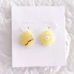 No.140　レジン　オリジナル型　バターイエロー　小さい　ピアス　イヤリング