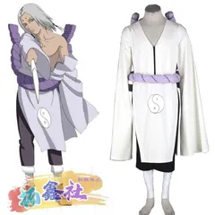 セット済みウィッグ　NARUTO　ナルト　疾風伝　君麻呂　きみまろ　コスプレ NARUTO-ナルト- 君麻呂 - コスプレイヤーズアーカイブ