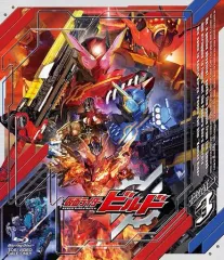 2025年最新】ビルド dvd 12の人気アイテム - メルカリ