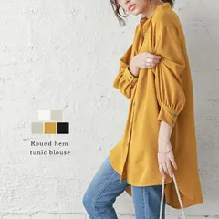 チュニックブラウス ナチュラルカラー 白シャツ レディース 半袖 長袖 ロング スリット 春 夏 ナチュラルカラー 白シャツ チュニックブラウス レディース シャツ 長袖 ロング 羽織 ラウンドヘム 大人