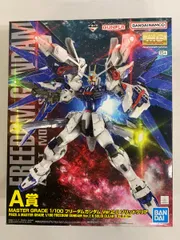 8/22まで 新品 MG 一番くじ ユニコーンガンダム フリーダムガンダムセット Amazon | MG 機動戦士ガンダムUC ユニコーンガンダム(レッド