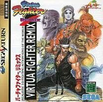 Item thumbnail for item 60228814-3e46-4e4c-bc8c-8ebab39c57eb