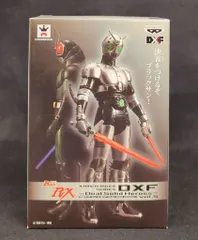 仮面ライダーBlack＆シャドームーン ２体セット　DXF仮面ライダーシリーズ 2025年最新】シャドームーン dxfの人気アイテム - メルカリ