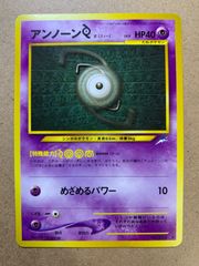 Neoシリーズ②