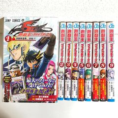 （2398）遊戯王５D’S　彦久保雅博・佐藤雅史　９全巻セット　古本即購入可