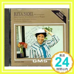 RITA NOEL - Mezzo-Soprano Arias [CD] Rossini, Wagner、 Alberto Lizzio、 The Danube Philharmonic Orchestra; RITA NOEL_02