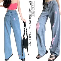 デニムパンツ レディース 春 夏 ジーンズ ダメージ デニム パンツ 綿 おしゃれ ゆったり ロングパンツ ワイドパンツ ダメージ加工 ワンポイント ハイウエスト ボトムス ジーパン 体型カバー カジ#pop592