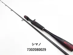 SHIMANO - ☆美品・送料込☆SHIMANO ゾディアス シマノ(SHIMANO) 21 ゾディアス パック S68ML-5(スピニング・5