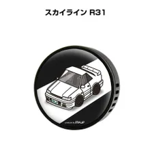 SPECIAL 80s USA Skyline Camo スカイラインカモ 迷彩 - メルカリ