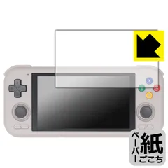 b*7様 【美品】Retroid Pocket 4 pro + オマケセット Amazon.co.jp: Retroid Pocket 4 Pro おまけ多数 : おもちゃ