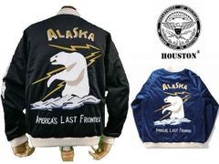HOUSTON ヒューストン 別珍スーベニアジャケット スカジャン SOUVENIR JACKET ALASKA NO.51386